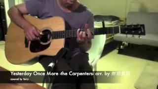 yesterday once more-the carpenters- arr. by Massaki kishibe