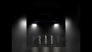 Lustova, URSO - Prado (Новинка 2023)