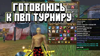 ЗАЧЕМ МНЕ ВАР? +12 НА УПЫРЯХ? ЛУЧШЕЕ СОБЫТИЕ ГОДА COMEBACK 1.4.6 PERFECT WORLD