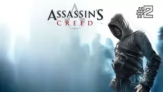 Twitch Livestream | Assassin's Creed Part 2 [Xbox 360/One]