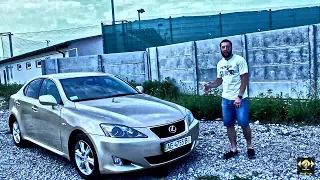 Тест Драйв Lexus IS 250