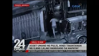 Asset umano ng pulis, hindi tinantanan ng ilang lalaki hanggang sa mapatay