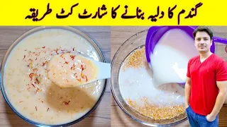 Wheat Daliya Recipe By ijaz Ansari | How To Make Meetha Daliya | Breakfast Recipe |