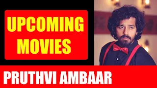 Pruthvi Ambaar  upcoming|Tulu movies 2022