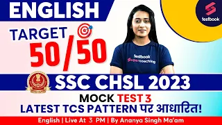 SSC CHSL English 2023 | Mock Test 4 | SSC CHSL English Practice Questions | English By Ananya Ma'am