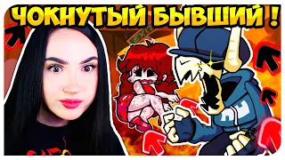 БЫВШИЙ ГФ ОБЕЗУМЕЛ И ПРИШЁЛ МСТИТЬ !🔥 ХАРДКОРНЫЙ МОД TABI EX BOYFRIEND ➤ FRIDAY NIGHT FUNKIN'