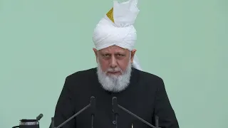 Friday Sermon 30 July 2021 (Urdu): Men of Excellence : Hazrat Umar ibn al-Khaṭṭāb (ra)