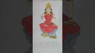 I am draw the tamil thai image 🙏🙏🙏🙏