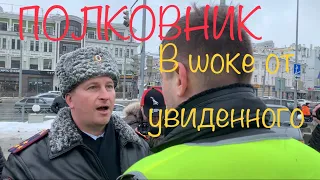 Забрали камеру у блогера!!! Полковник лично разогнал граждан!!!