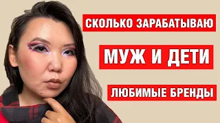 1000 подписчиков! Вопрос-ответ, кем работаю