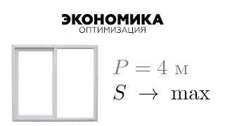 #49. WHO CARES ABOUT DERIVATIVE?