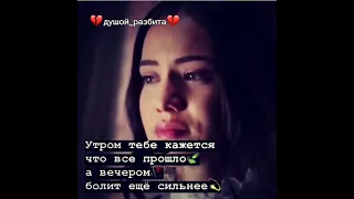 🥀 ЦЫГАНСКАЯ ПЕСНЯ 2023 ужилян ман ту хохадян 💔🥺