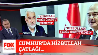 Cumhur'da Hizbullah çatlağı... 4 Mayıs 2023 Selçuk Tepeli ile FOX Ana Haber