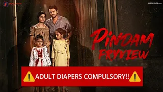 7 Sarukulu Needed To Make A Horror Movie | Pindam Fryview | Thyview Parody | Avasarala Srinivas