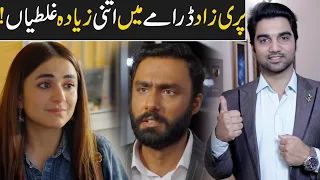 Parizaad Mistakes & Episode 22 Teaser Promo Review  - HUM TV DRAMA - MR NOMAN ALEEM