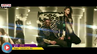 Seeti Maar Full Video Song | DJ Video Songs | Allu Arjun | Pooja Hegde