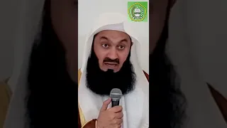 Beware Of this Dua Because There Is No Barrier Between It And Allah | Mufti Menk