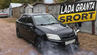 В поисках АВТОМОБИЛЯ ДО 350.000 ₽. Купили LADA GRANTA ШПРОТ.