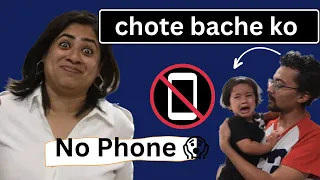 Shivani ne bola No phone to Baby ! Aadya bahut roi 😭 | Littleglove