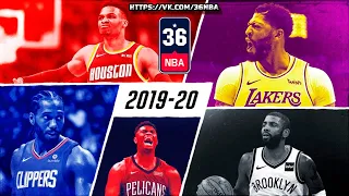 Превью сезона НБА 2019-2020 от 36-ой студии