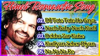 Bollywood Romantic Love Song.....💐💐💐💐💐 Hindi Sadabahar Gane......🥳🥳🥳🥳🥳Hindi Romantic Song Collection