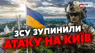 ⚡БАХМУТ - ГЕНІАЛЬНИЙ ОБМАН! Росіяни вже повелися. Фейгін розкрив ПІДСТУПНУ СХЕМУ ЗСУ