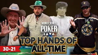 WSOP Top 100 Hands of All Time | 30-21 | Doyle Brunson, Phil Hellmuth & William Kassouf