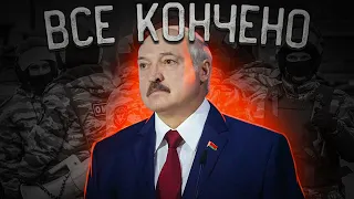 Лукашенко довёл страну / Реальная Беларусь