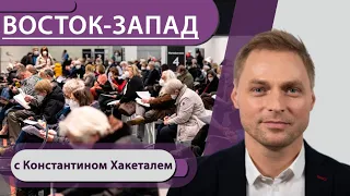 Где отменяют FFP2 маски? / Партии защищают Бэрбок / Беспорядки в Грузии и ЛГБТК+ прайд