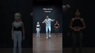 Shuffle dance tutorial танец шафл