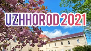 Uzhhorod 2021 | Ужгород 2021