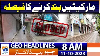 Geo Headlines Today 8 AM | Pak vs SL: Pakistan snatch victory from jaws of defeat | 11 October 2023