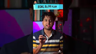 BSNL 4G Best Plan Under Rs 100 | #Shorts #BSNL