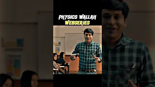 इसे ही कहते है Center of Mass !!😱😲 |Ft.Alakh pandey | #physicswallahwebserie #shorts #motivation