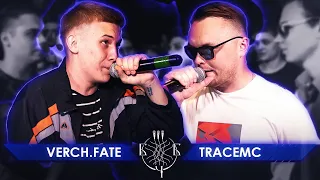 БЧБ МОСКВА: VERCH.FATE VS TRACEMC