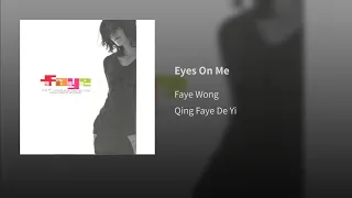 Eyes On Me