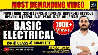 Complete Basic Electrical Engineering in one class। बेसिक इलेक्ट्रिकल इंजीनियरिंग। By Raman Sir