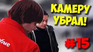 ЖЕЛЕЗНЫЙ РЕВИЗОР / ПОШЕЛ ВОН ИЗ МАГАЗИНА!