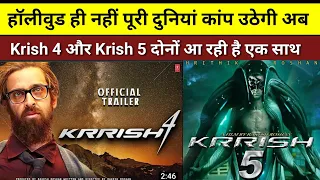 Krish 4 And Krish 5 Release Date Announcement ! Hrithik Roshan Upcoming Movies | Bollywood