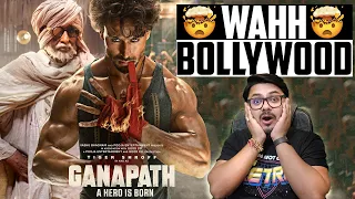 Ganapath Teaser Review | Yogi Bolta Hai