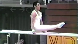 1983 World Gymnastics Championships - Men's Team Optionals, Japan (Endo HV)