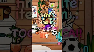 WHERE TO FIND CUTE ITEMS IN TOCA BOCA!💗 #tocaboca  || heartalexa