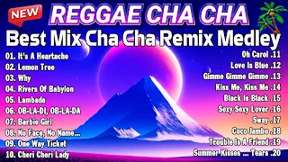Reggae 2024 Remix 🐯 Bagong Nonstop Cha Cha 2024 🐽 Reggae Music Mix