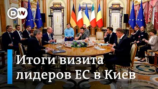 Минска-3 не будет, или Что обещали Киеву не делать Шольц, Макрон и Драги