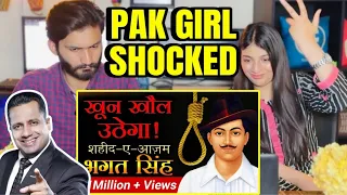 Pakistani Reaction on Bhagat Singh Case Study by Dr Vivek Bindra | Bhagat Singh Life Story