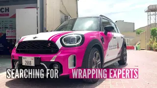 PREMIUM CAR WRAPPING IN DUBAI !!