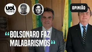 Bolsonaro faz mudança em Ministérios e defende centrão: Joel e Sakamoto analisam