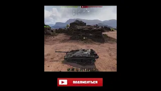 World of Tanks крутые моменты #83 приколы баги