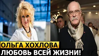 НЕ УПАДИТЕ УВИДЕВ! Кто муж и как выглядят дочери актрисы Ольги Хохловой?