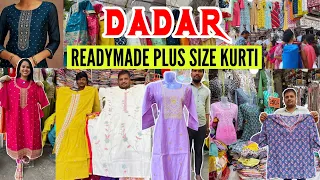 दादर मार्केट मुंबई- DADAR KURTI MARKET | Readymade Plus Size Kurti | Street Shopping in Mumbai